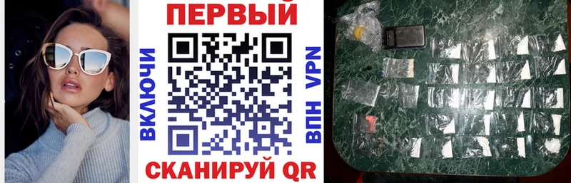 Amphetamine Premium  мориарти наркотические препараты  Шарья 