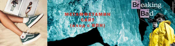 apvp Вязники