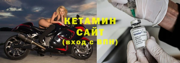 apvp Вязники