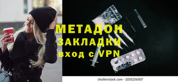apvp Вязники