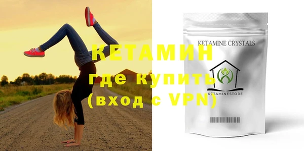 apvp Вязники