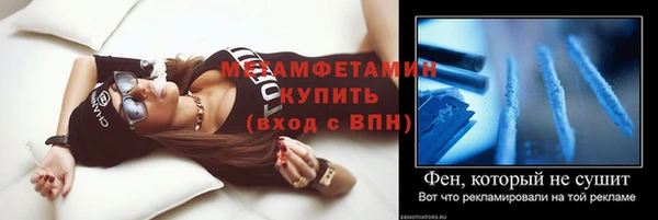 apvp Вязники