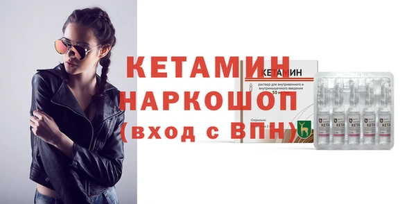 apvp Вязники
