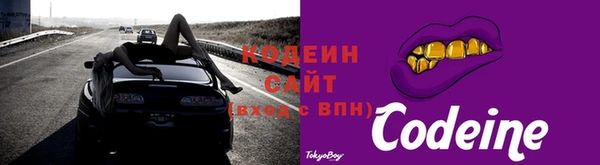 apvp Вязники