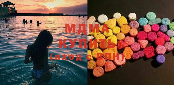 apvp Вязники