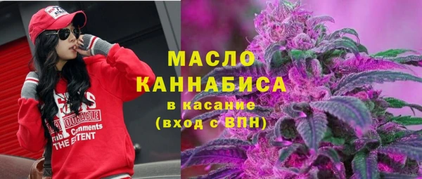 apvp Вязники