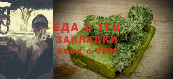 apvp Вязники