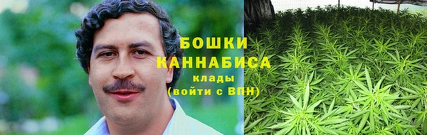 apvp Вязники
