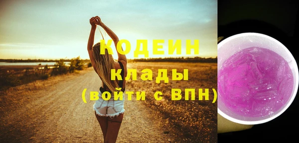 apvp Вязники
