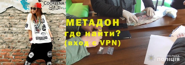 apvp Вязники