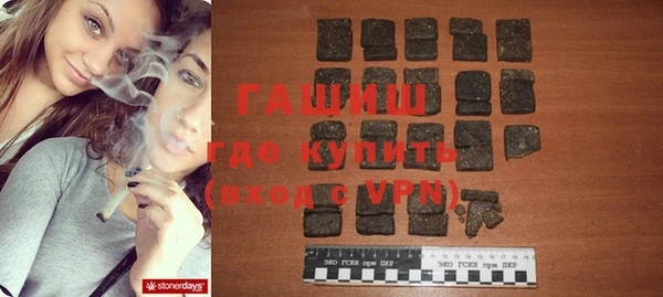 apvp Вязники