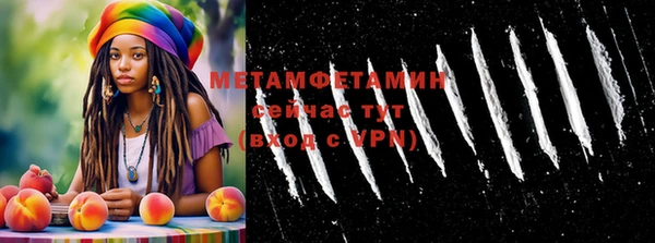 apvp Вязники