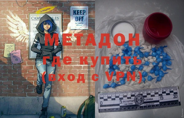 apvp Вязники
